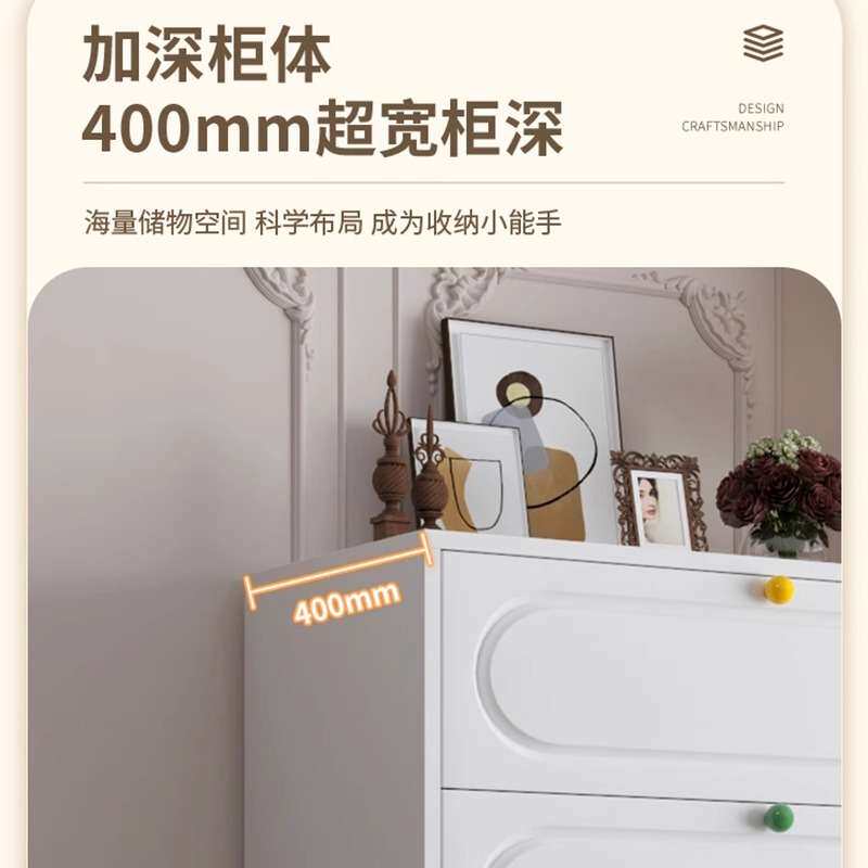 家用卧室靠墙置物柜现代简约多层收纳柜铁艺五斗柜大容量储物柜子
