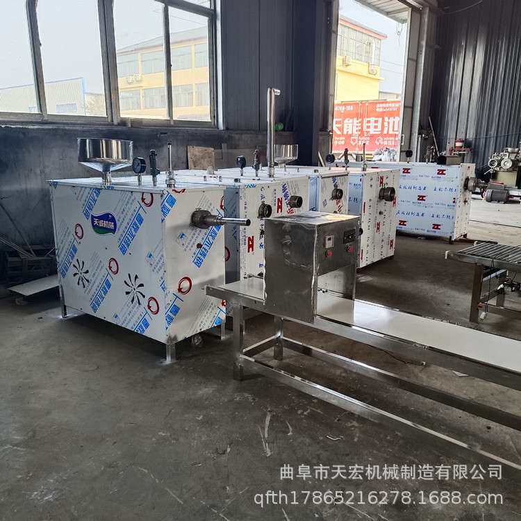 现货直发小型黄粄机 自熟水磨黄年糕机 多功能黄元米粿机介绍