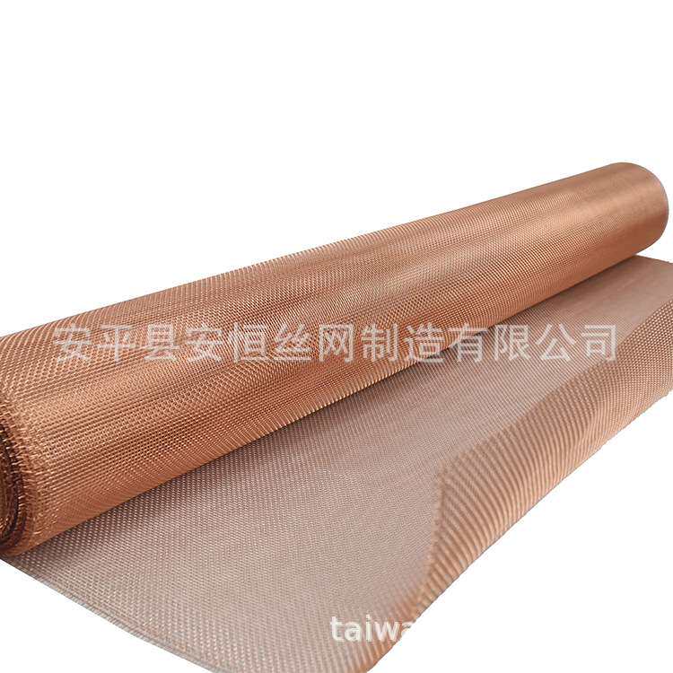 1-400目磷铜网 无磁磷铜筛网 0.15mm孔径磷铜过滤网 锡青铜网厂家