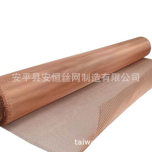 1-400目磷铜网 无磁磷铜筛网 0.15mm孔径磷铜过滤网 锡青铜网厂家