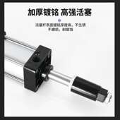 SCTJ 倍力可调气缸SCTJ40x50x75x100x125x150x175x200x250x0