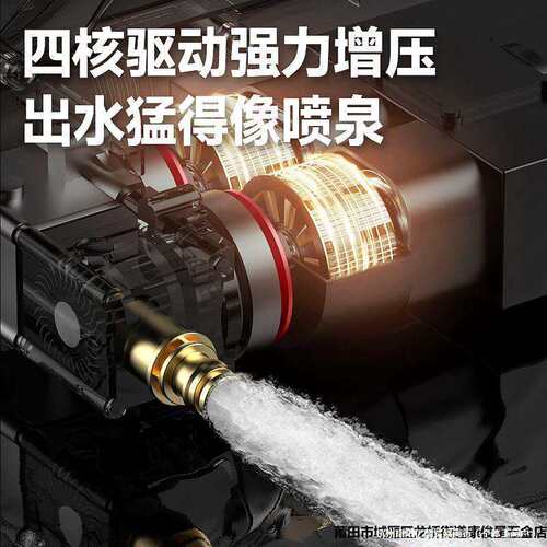 博奥菲充电式抽水泵家用小型锂电浇水水泵农用菜地灌溉机浇菜神器