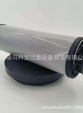 1300R020BN3HC替代贺德克玻璃纤维折叠过滤器液压油滤芯钢厂
