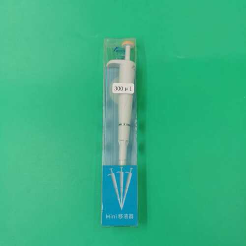 BIO-DL Mini单道固定移液器20ul25ul50ul75ul100ul200ul300ul