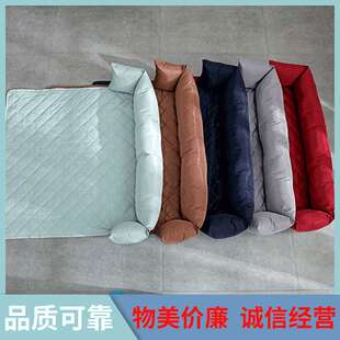 宠物沙发垫双重仿记忆布布艺正反两用防水沙发罩防抓防水防污坐垫