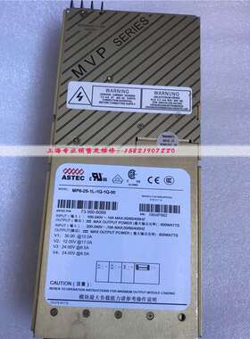 MP6-2S-1L-1Q-1Q-00 73-560-6089 电源现货 成色好 质量保证