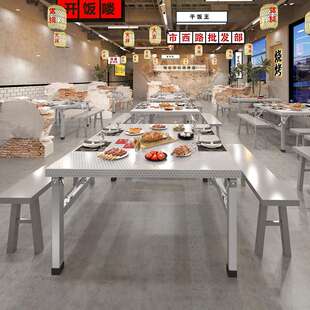 不锈钢折叠桌子餐桌家用宿舍出租房烧烤夜市摆地摊吃饭便携小方桌