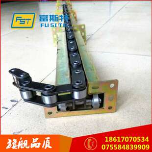 50.8链条轨道 非标订做优质喷涂线轨道