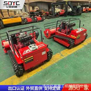 小型履带割草机遥控汽油园林路堤河岸小型除草碎草机割草机跨境