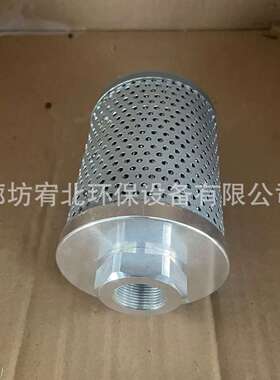 厂家直销SY365H 60274030挖掘机吸油滤芯 液压油滤芯滤清器