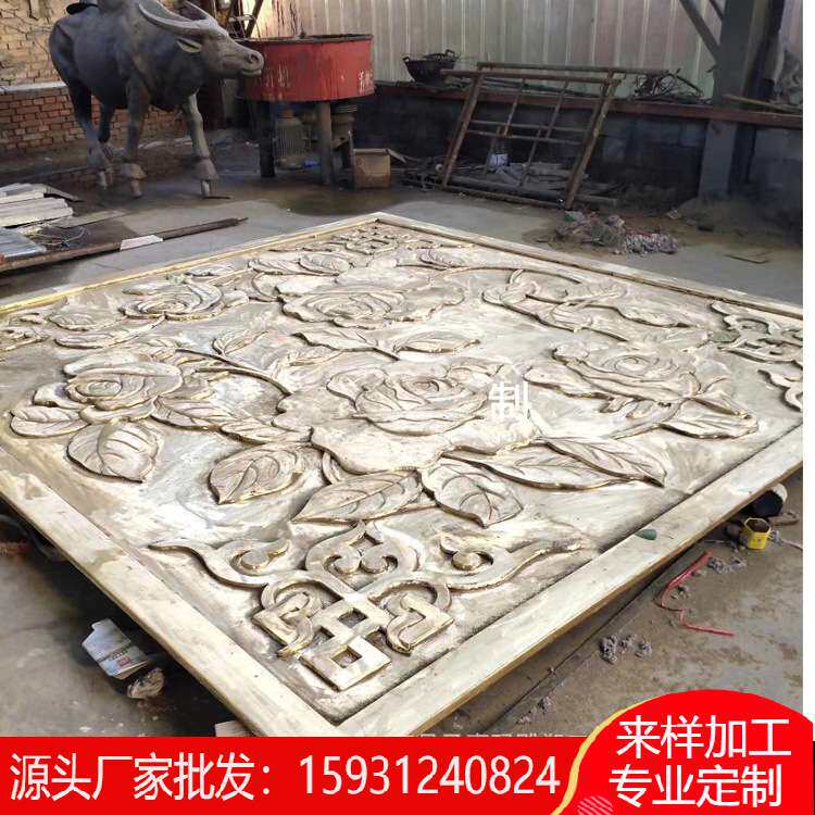 厂家直销大型地面铺装铜地雕铸铜地面浮雕园林广场铜雕工艺品装饰