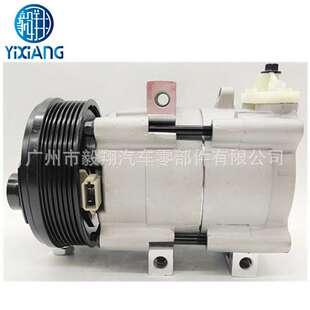 适用FS10 FS-10 AC Compressor Mercury Mariner / Mystique
