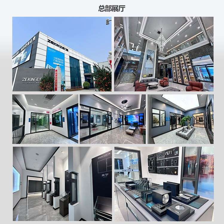 出口款阳台全景推拉门极窄边框铝合金客厅吊轨移门阳台隔断门认证图片