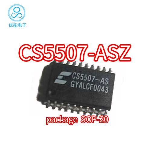 CS5507-ASZ CS5507-AS 封装SOP20 贴片 CS5507-A 编码器 CS5507