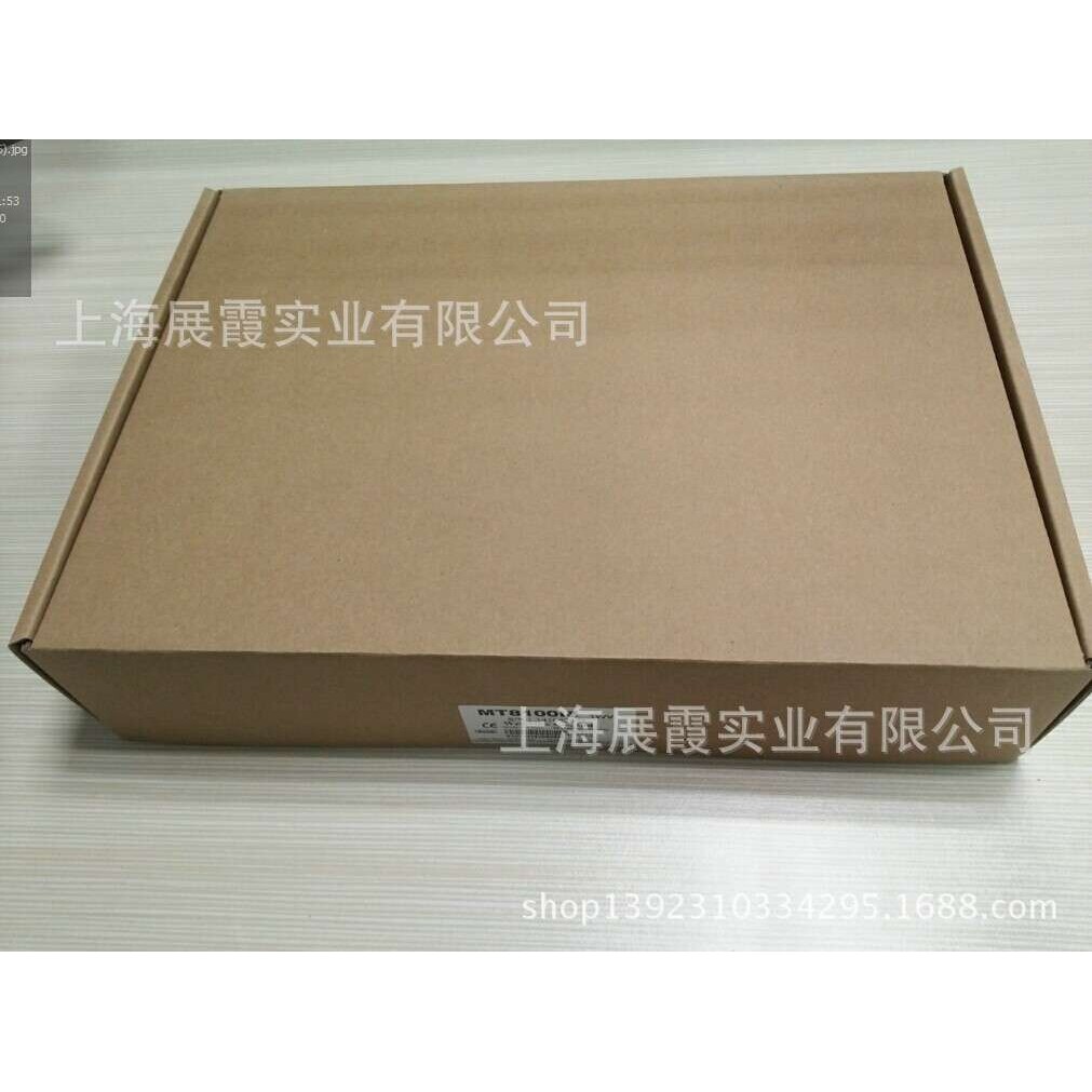 10寸触摸屏 威纶触摸屏 MT8100IE 替代 MT6100IV5