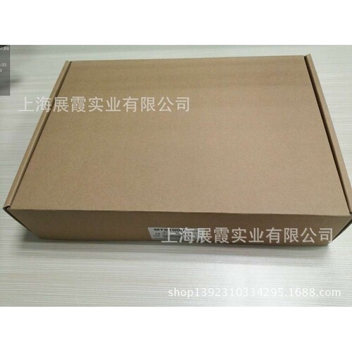 10寸触摸屏   威纶触摸屏   MT8100IE   替代 MT6100IV5