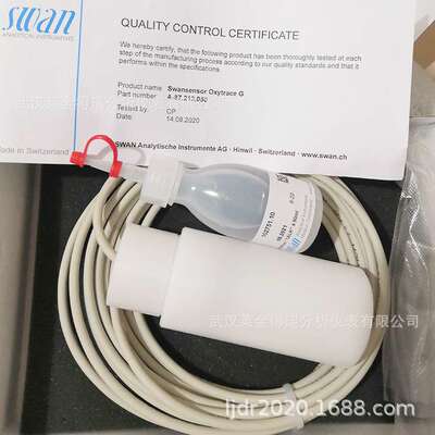 SWAN电极A-87.213.050,A-87.030.200,A-85.510.200 高品质现货