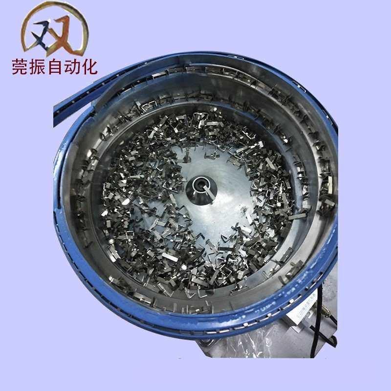 各种电容螺丝螺母塑料产品等等非标全自动化送料振动盘