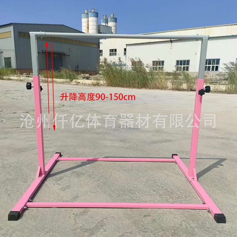 儿童单杠幼儿园室内落地引体向上训练器家用可升降健身器材单杠