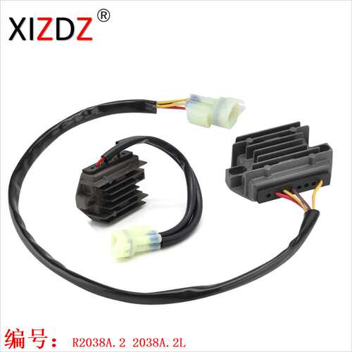 2038A.2 2038A.2L 胡思瓦纳 Husqvarna TC250R 3006-707 3006-732