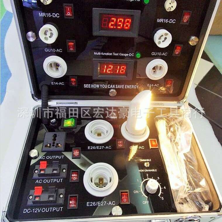 LED展示箱LED灯测试箱 LED节能测试对比箱 LED点灯箱 节能灯测试