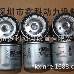 LOMBARDINI发动机配件，隆巴帝尼发电机滤清器0021752850耐用配件