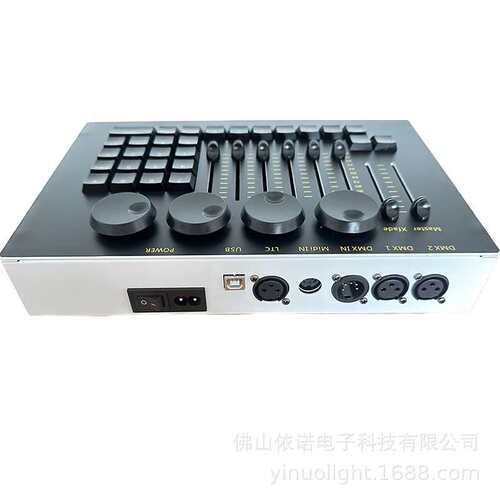 迷你灯光控台MA2命令翼小型控制台帕灯光束摇头灯DMX512调光台