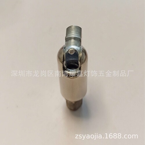 万向头LED射灯头活动转接头驳接头射灯摇摆头转向接头工厂直销