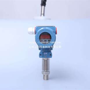 H1131 PT004R LU2 直接引线M12连接器 压力变送器