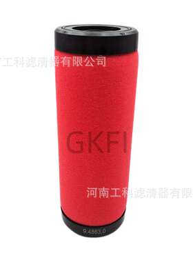 GNY-034-AO精密滤芯GNY-034-AA空滤GNY-034-AX过滤器GNY-034-AAR