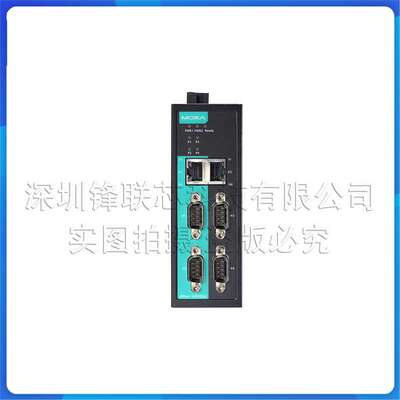 NPort5450I-T MOXA 工业级 4口RSRS232/RS422/RS485串口设备服务