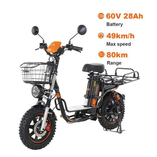 跨境KUGOO V3 Pro  ebike 续航90km电动自行车 60V 20A