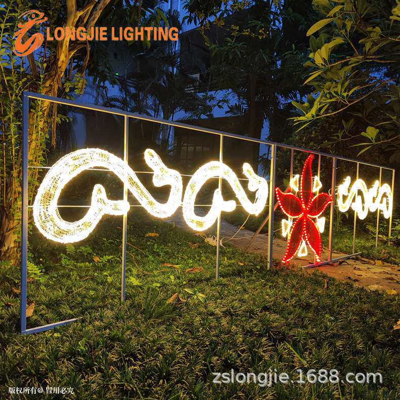 长5米 宽120CM 花型LED跨街灯LED跨街灯 横跨街灯市政亮化过街灯