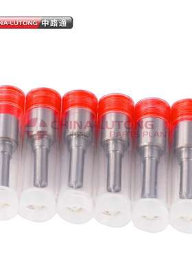 0 433 172 359 DLLA151P2359 Common Rail NozzleDLLA157P1425