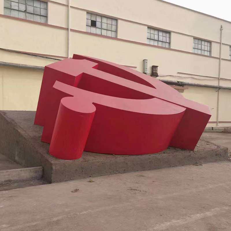 发光字广告牌3d立体三维立式双面制作景观字斜坡不锈钢落地广告字