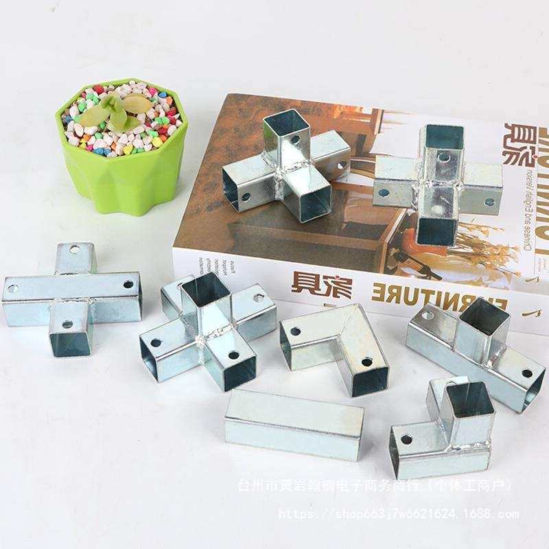 非不锈钢20×25x30×40×60方管连接件管卡方钢固定件50镀锌配件