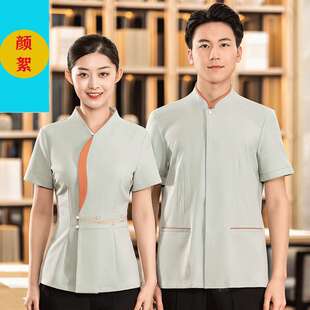 酒店服务员工作服短袖中式餐厅餐饮火锅饭店前厅员工保洁服夏装女