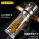 茶水分离泡茶杯双层玻璃耐热水杯高级便携K过滤男士 茶杯2024新款