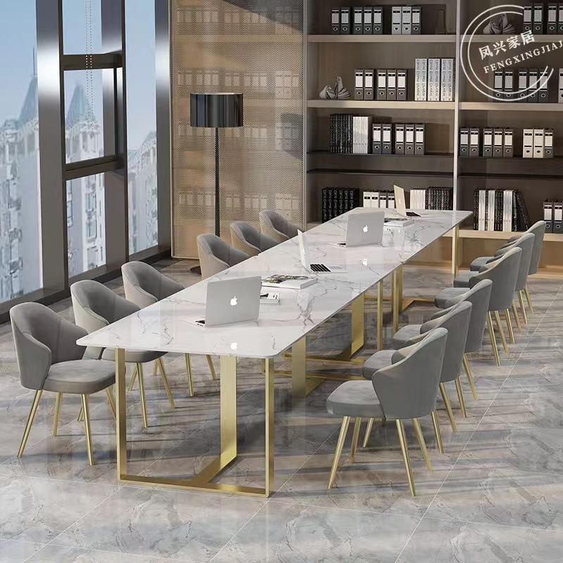 北欧轻奢岩板会议桌大理石办公桌简约现代洽谈R桌椅工作台长条书