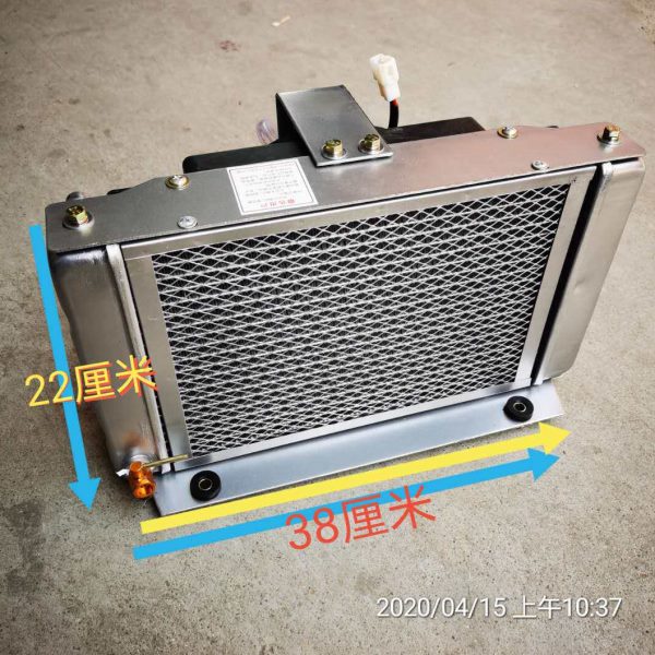 时风五征农用柴油机三轮车  辅助电子泵水箱 12v24v60w90w 散热器