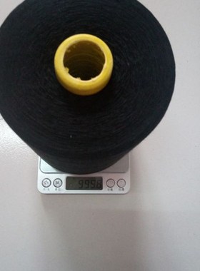 大卷缝纫线一公斤一斤称斤称重锁边线宝塔线4N02本白黑色8000码