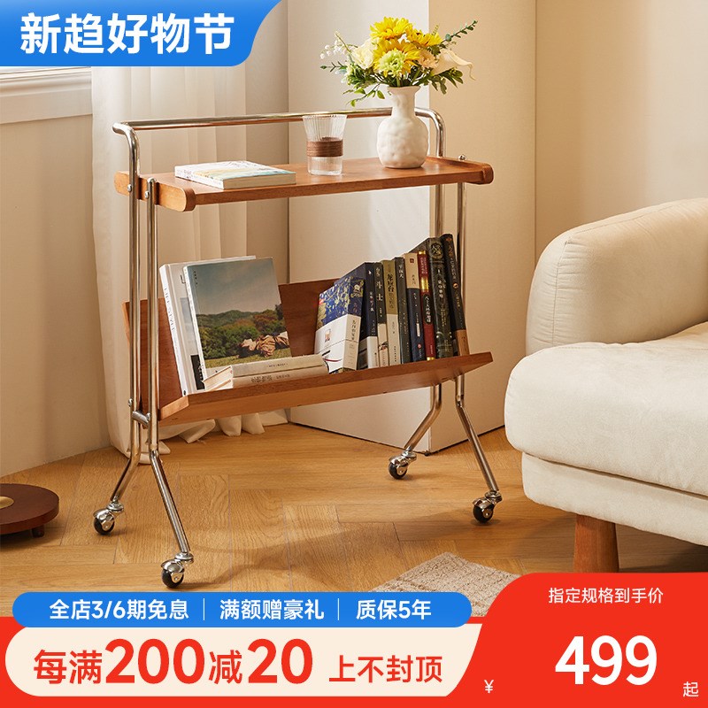 边几客厅沙发旁可移m动带轮小茶几家用床边简约置物架床头柜多功