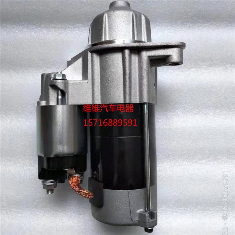 井关插秧a机起动机PZ60柴油启动马达228000-8161包邮2280008161