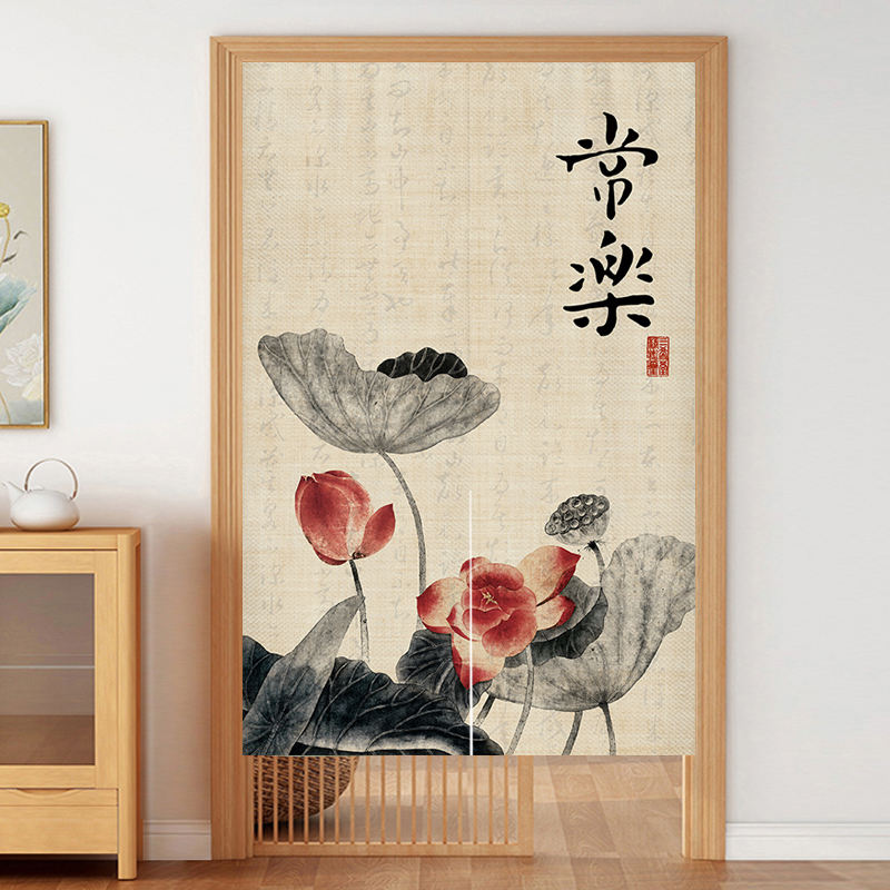 中式门帘家用装饰免打孔布帘厨房隔断G窗卧室客厅挂帘厕所遮挡半