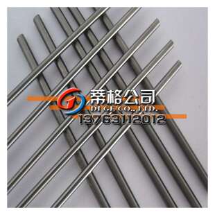 蒂格高耐磨高硬度AF1钨钢棒 超微粒AF-1硬质合金圆棒