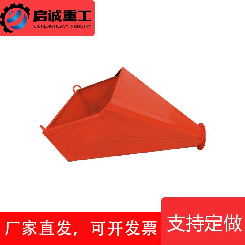 加厚0.8方多功能塔机料斗工程用水泥砂浆上料斗 混凝土砂浆提升斗