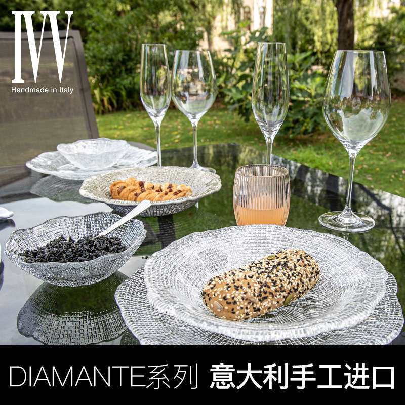 意大利进口家用西餐盘欧式餐厅盘套装简约奢华牛排盘甜品餐具