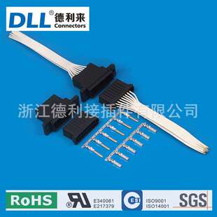 DL3810 3.81mm线对线连接器