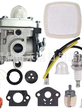 PB-2520 吹叶机化油器 OE A021004700 A021000722 A021000723