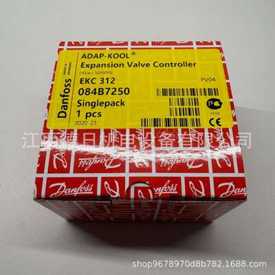 丹佛斯 液位控制器084B7250 EKC312#咨询报价